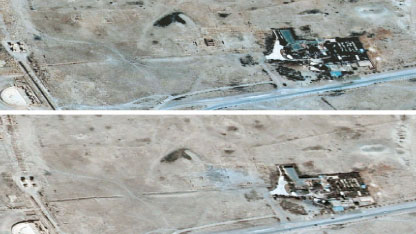 الأمم المتحدة: صور أقمار اصطناعية تؤكد تدمير معبد بعل شمين الأثري في تدمر