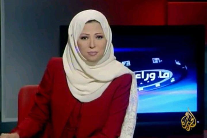 خديجة بن قنة ، ما وراء الحجاب