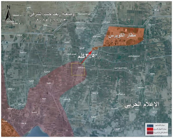 بالخريطة: 2 كلم تفصل الجيش عن مطار “كويرس” العسكري