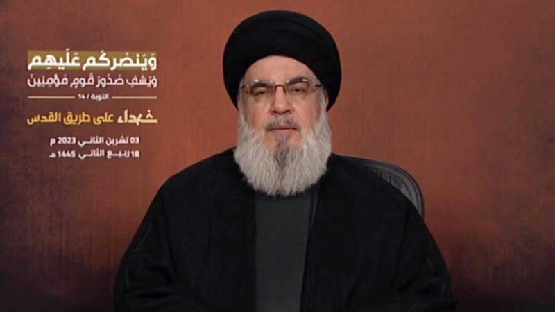 السيد نصر الله: لن نكتفي بما يجري على جبهتنا.. وكل الاحتمالات مفتوحة والخيارات مطروحة
