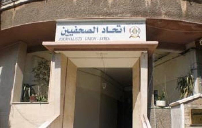 في عيد الصحفيين.. سلة مطالب مجمدة في الأدراج.. ووعود تدق أبواب الجهات المسؤولة
