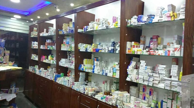 مهنة الصيدلة ..اخطاء وممارسات بعيدة عن الخصوصية الإنسانية..وانزلاق ممنهج في العمل التجاري والربحي
