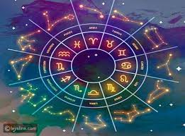 ماذا يخبئ لك برجك في الأيام الأخيرة من 