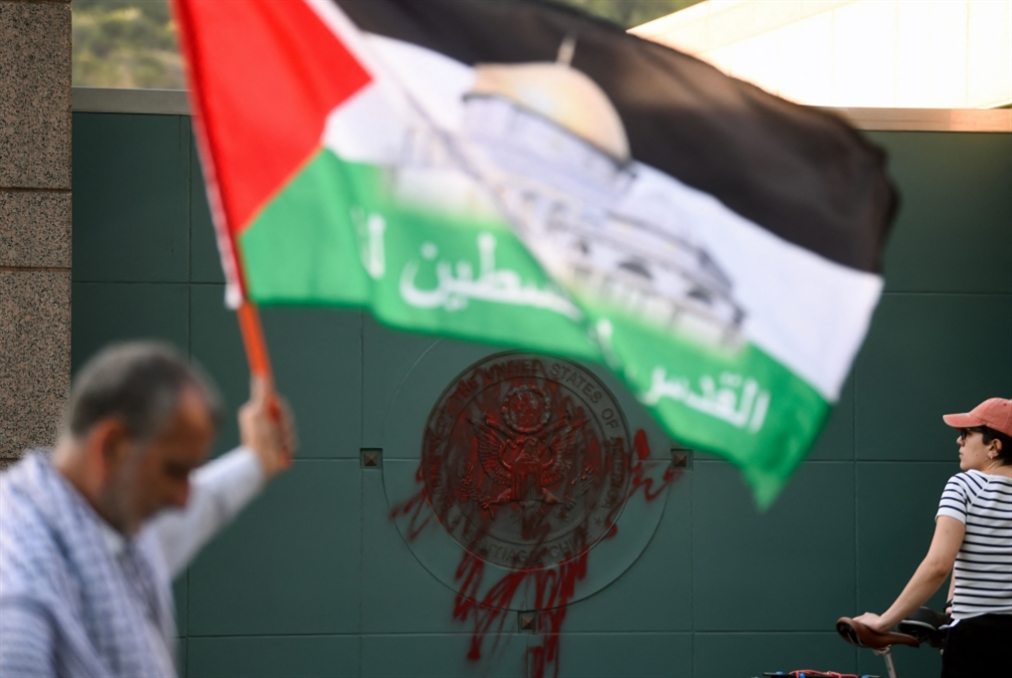 «الصحوة» الأميركية: «تسونامي» الغضب العالمي يحاصر الإدارة
