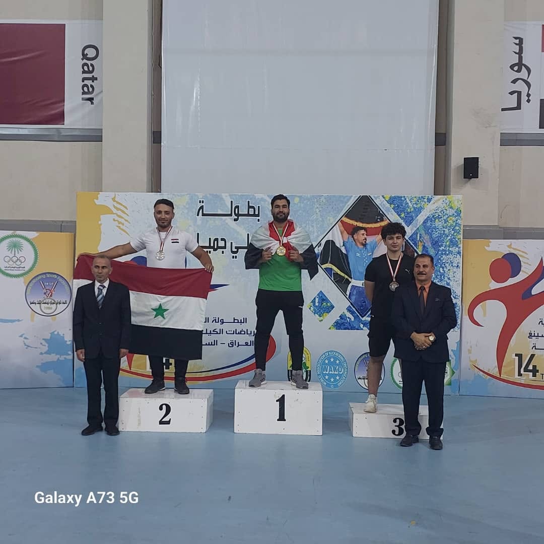 تسع ميداليات لسورية  في البطولة العربية للكيك بوكسينغ
