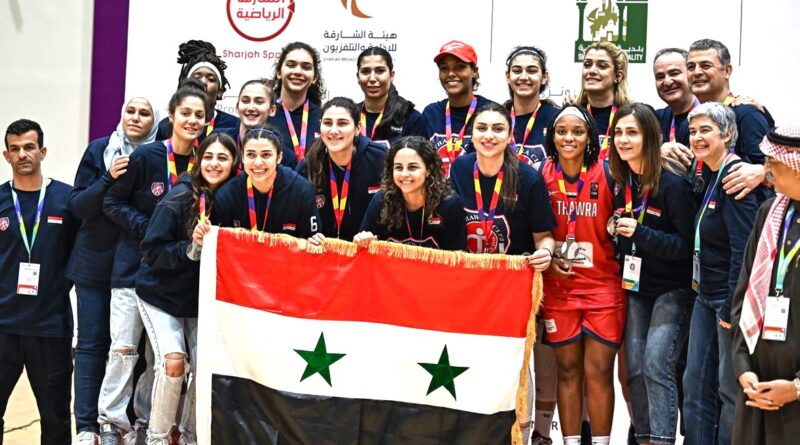 الرياضة الأنثوية السورية تنجح في امتحان دورة الألعاب العربية للأندية