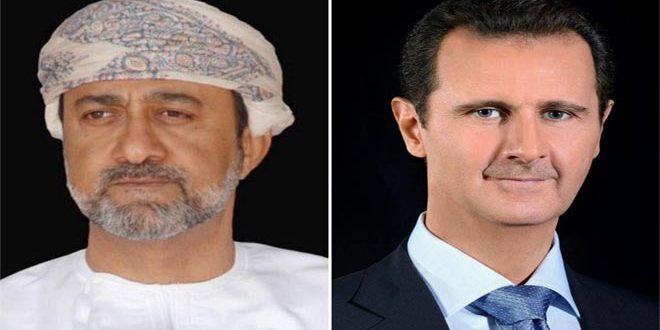 الرئيس الأسد يبحث مع السلطان هيثم بن طارق العلاقات الأخوية بين سورية وعمان ومسار التعاون الثنائي
