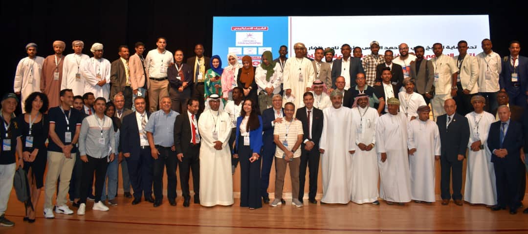 انطلاق أعمال الملتقى الرابع لنادي الإعلام الرياضي الدولي في صلالة العمانية