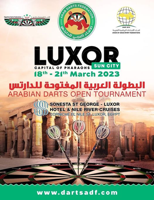 الأقصر المصرية تستضيف أول بطولة عربية للدارتس
