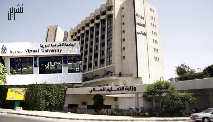 حتى هذه طالتها السمسرات.. وظائف ومشاريع تخرّج للبيع…. والدفع بالحوالات
