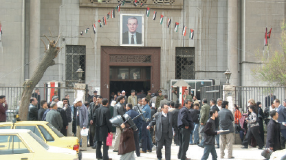 سجين يشنق نفسه في القصر العدلي في دمشق