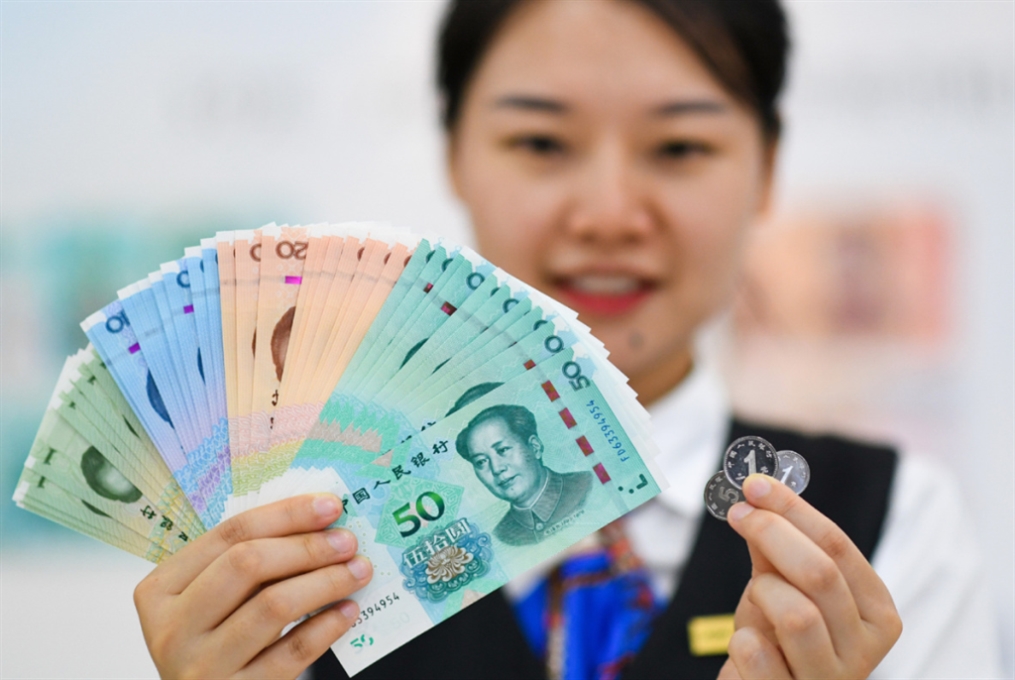 موسكو تدرس مقترح شراء مليارات الدولارات من اليوان الصيني
