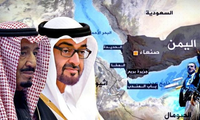 طعنة سعودية في ظهر الحلفاء في اليمن