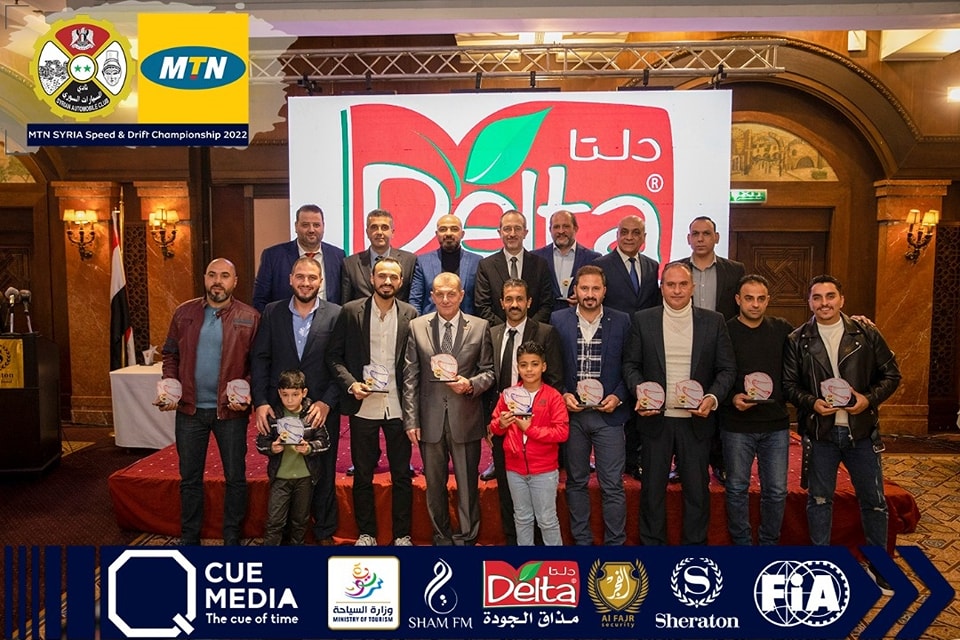 نادي السيارات السوري يتوج الفائزين ببطولة (MTN  سورية) لسباقات السرعة والدريفت
