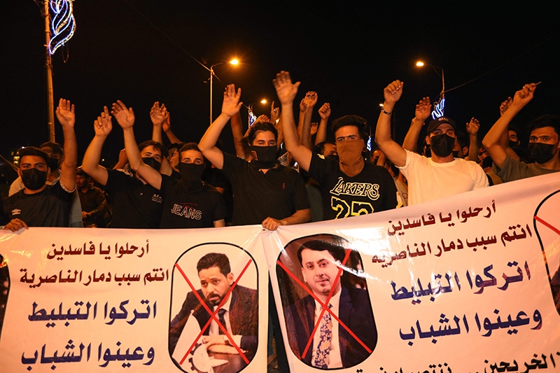 صمت «صدري» غامض: رئيس عراقي جديد اليوم؟
