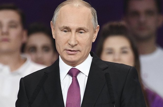 بوتين يعلن عن ترشحه للانتخابات الرئاسية عام 2018
