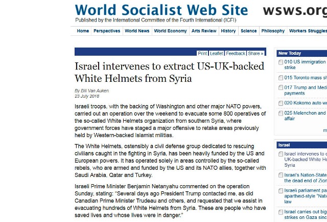 موقع أمريكي: لماذا تدخلت "إسرائيل" لإخراج أصحاب الخوذ البيضاء من سورية؟