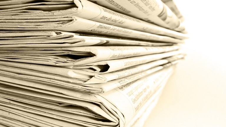 بعد 320 عاما على عددها الأول.. توقف صدور أقدم صحيفة يومية في العالم
