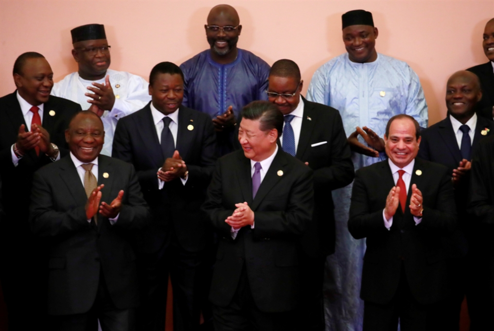 أفريقيا في المؤتمر الصيني: نقطة ارتكاز ثابتة
