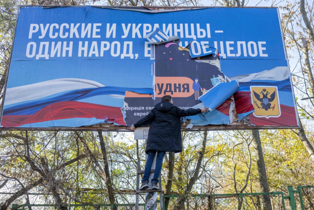 «قمّة العشرين» لا تعزل روسيا..حرب أوكرانيا: بوادر «اعتدال» أميركي
