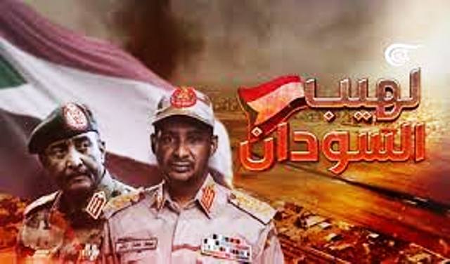 ما الذي تريده 