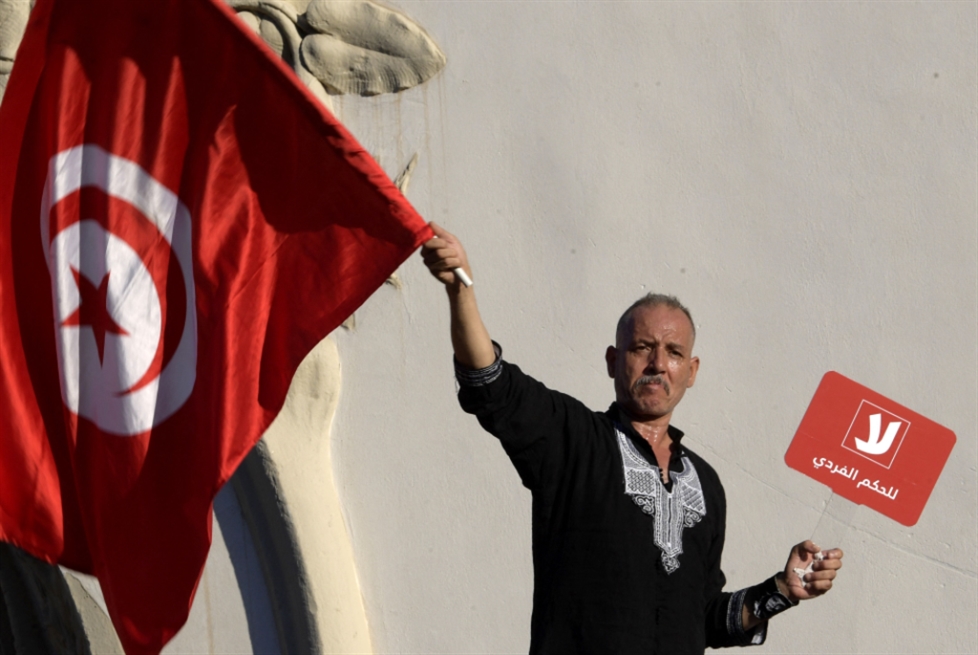 استفتاء «الاستثناء»: تونس ترتقب المجهول

