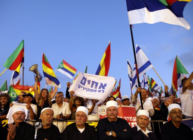 عشرات الآلاف يتظاهرون في (إسرائيل) ضد قانون «القومية»