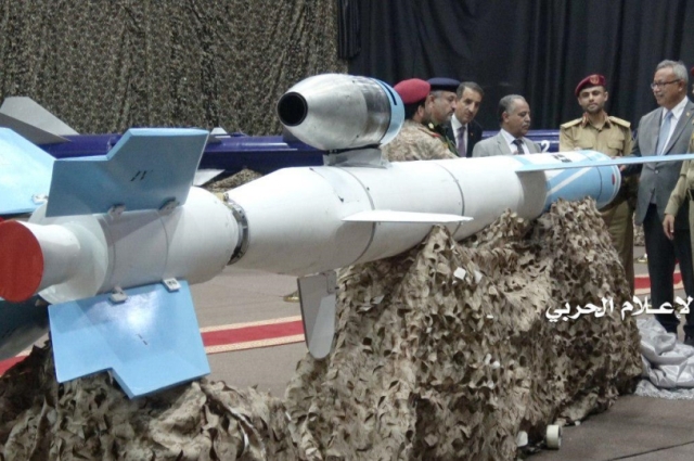 جديدها «قدس 1»: صنعاء تستعرض قوتها الصاروخية والجوية