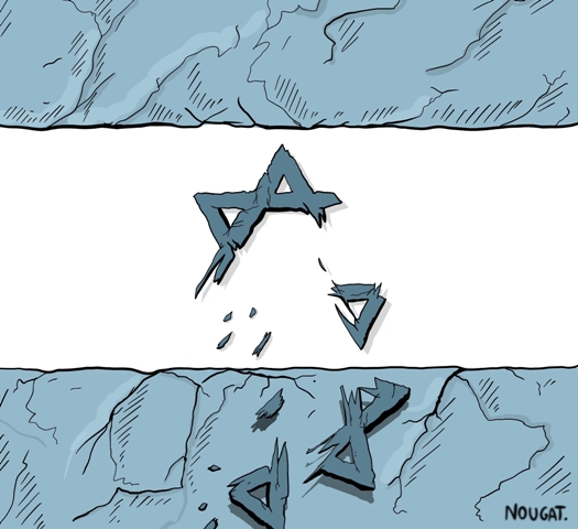 «حداد» في إسرائيل: دولة الفاشيين تتحقّق
