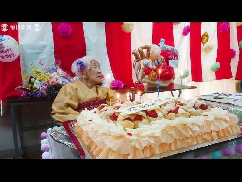 أكبر معمرة تحتفل بعيد ميلادها الـ 118
