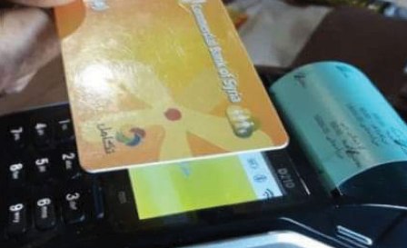 هل تتجه الحكومة لرفع الدعم نهائياً؟ وما البدائل؟