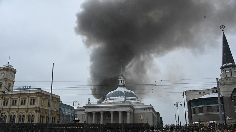 عدد القتلى بحريق في ساحة كومسومولسكايا وسط موسكو يرتفع إلى سبعة
