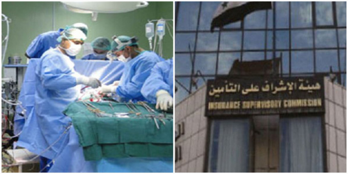أطباء التخدير يطالبون .. والجراحون يحصدون !.. شركات التأمين تستثني أطباء التخدير من صرف مستحقاتهم بلا وساطة 
