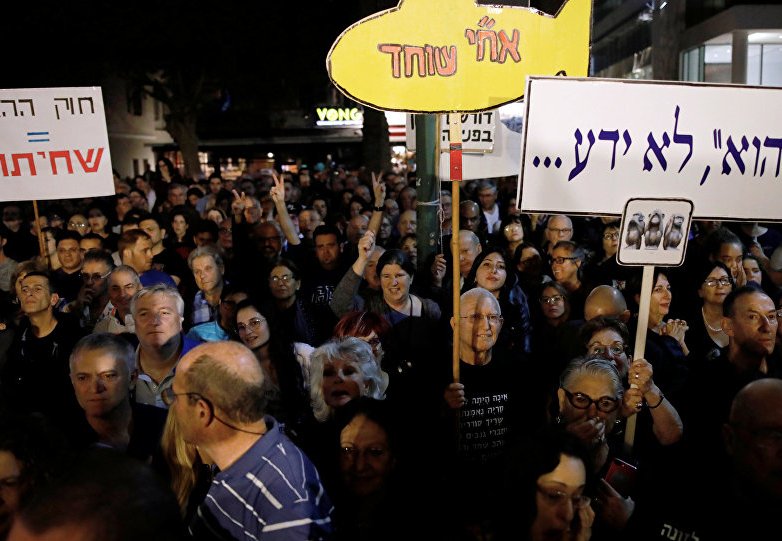 آلاف الإسرائيليين يتظاهرون ضد فساد نتنياهو