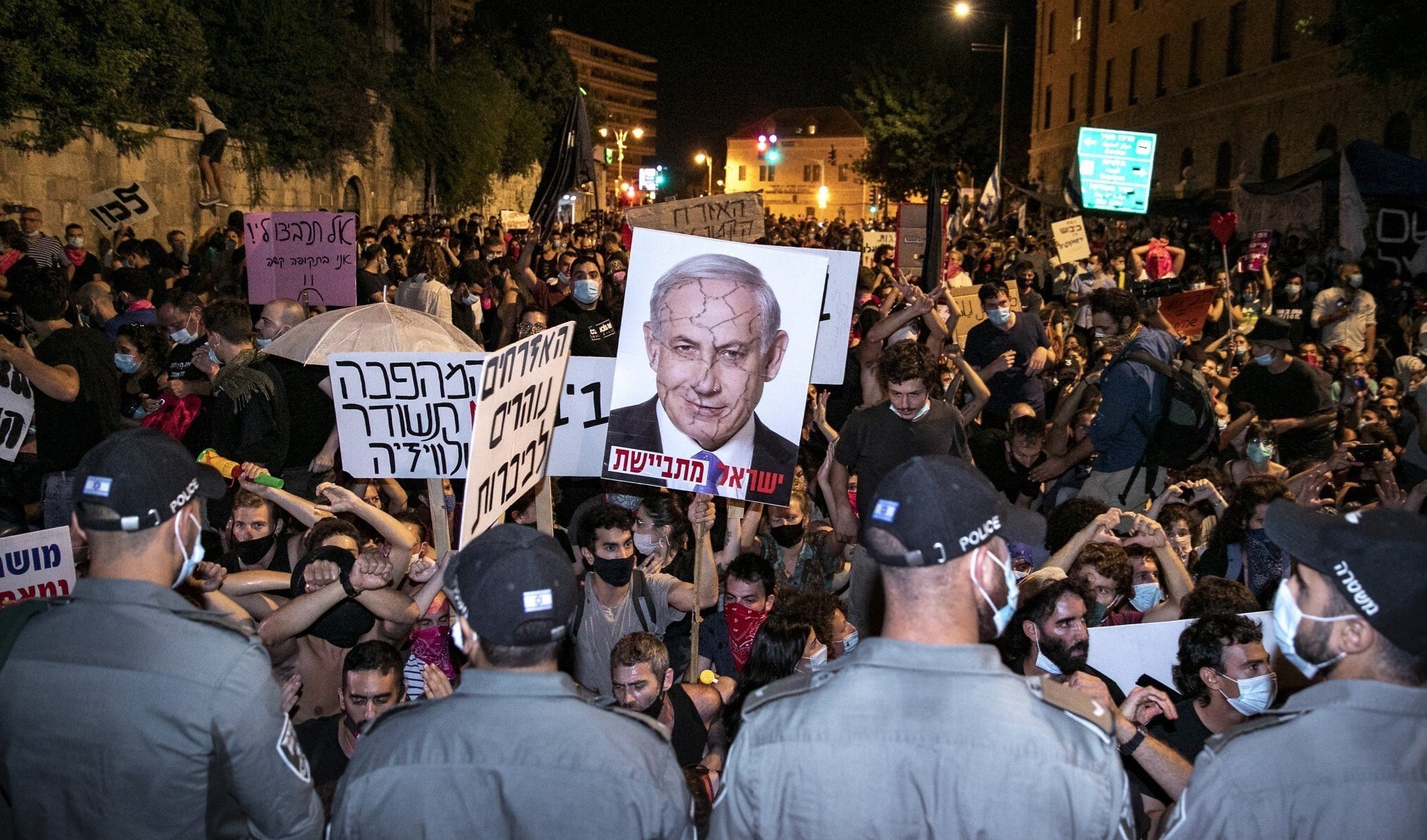 بعد كلمة نتنياهو.. مواجهات عنيفة بين 