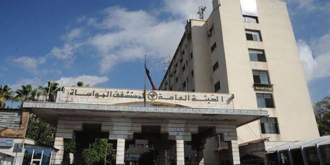 الإسعاف الجوي في سورية للخدمة قريباً
