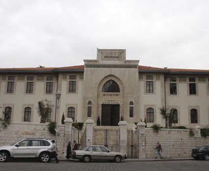 500 عضو هيئة تدريسية في جامعة دمشق تركوا العمل بطرق غير مشروعة..تسوية وضع 20 عضواً و50 مليون ليرة حصيلة إيرادات التسويات
