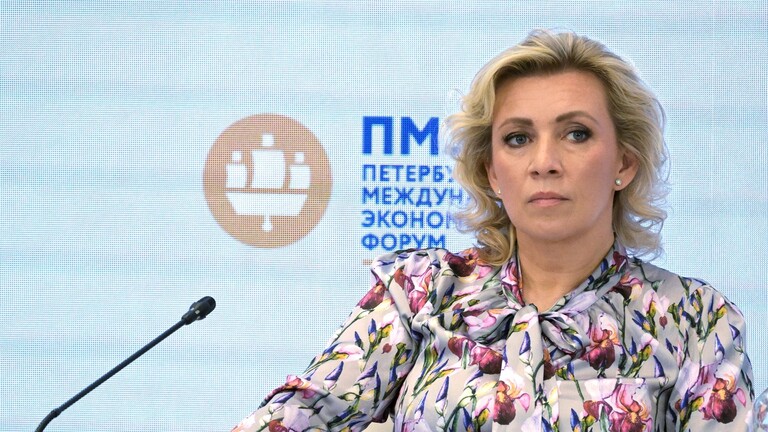زاخاروفا: ما ينشر عن مفاوضات لافروف المزعومة مع الأمريكيين دليل على استسلام واشنطن الأخلاقي

