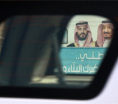 مستقبل العلاقات السعوديّة - الأميركيّة ومصير ابن سلمان.. بقلم: أسعد أبو خليل
