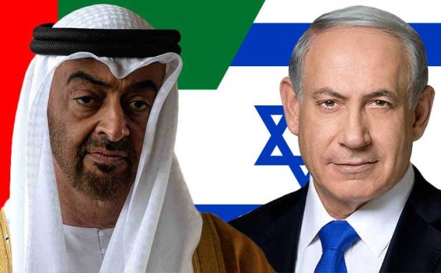 رغم تداعياته عربيًا: الإمارات بوابة "إسرائيل" لتصدير الغاز إلى أوروبا