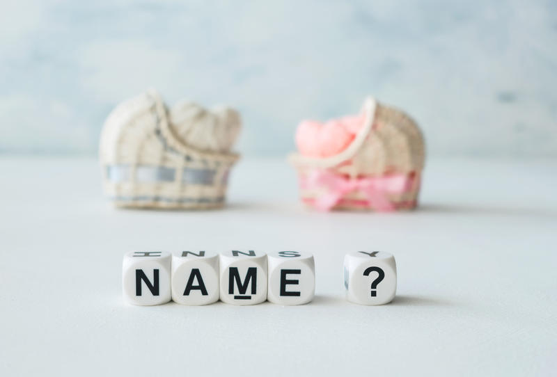 3 قواعد لاختيار اسم المولود

