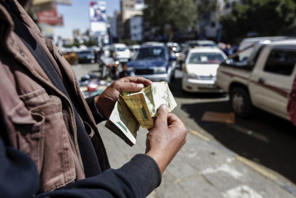 عشرة برامج لإنعاش الاقتصاد: صنعاء تواجه الحصار بـ«خطة 2020»