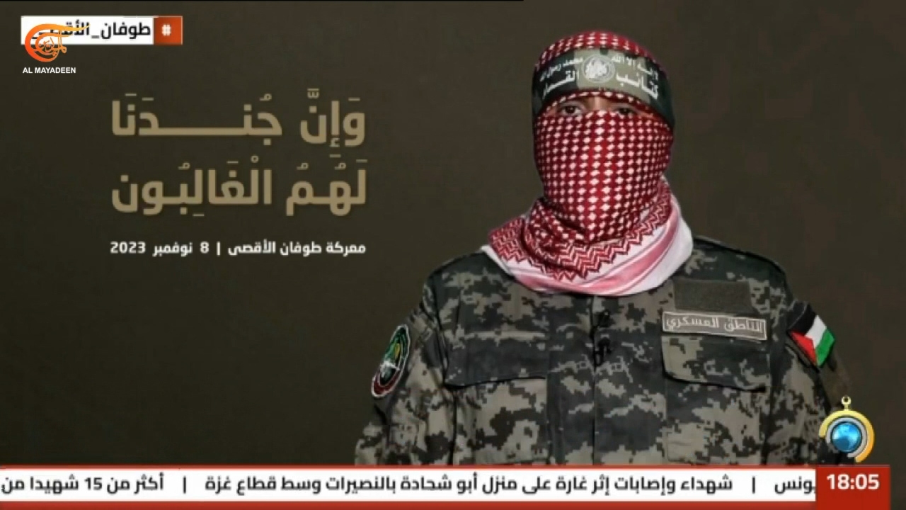 كاشفاً تدمير 136 آلية إسرائيلية في غزة.. أبو عبيدة: تبادل الأسرى هو المسار الوحيد
