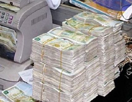 أمينة صندوق إدارة قضايا الدولة تسرق 20 مليون ليرة وتهرب إلى تركيا