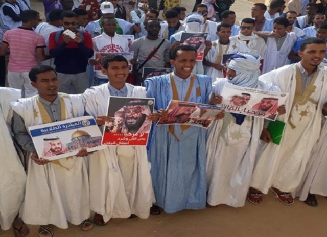 من موريتانيا... "لا مرحباً بمن باع فلسطين وقتل أطفال اليمن"
