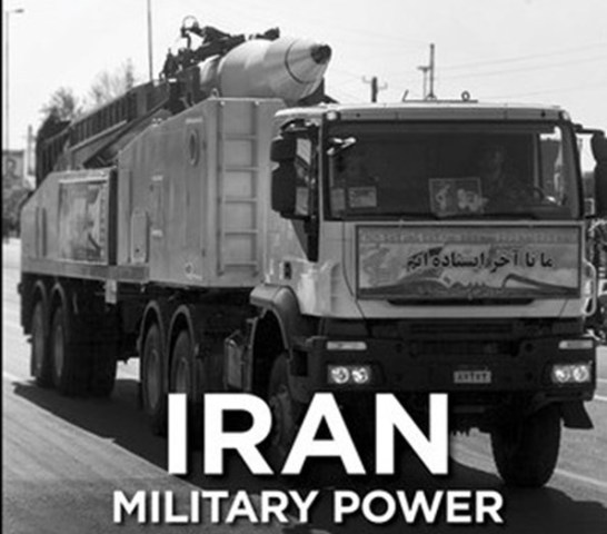 تقرير للبنتاغون: إيران تملك أكبر قوة صاروخية في الشرق الأوسط