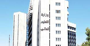 ماذا تضمنت مبادرة الموفدين لتسوية أوضاعهم والاستفادة من خبراتهم؟
