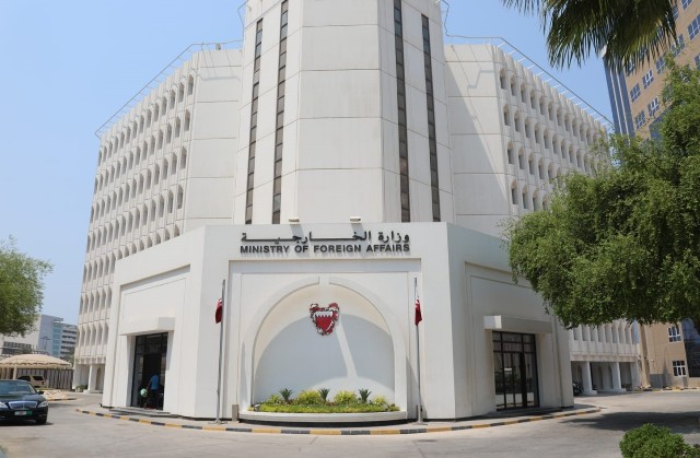 «الخارجية البحرينية»: استمرار العمل في السفارة لدى سورية