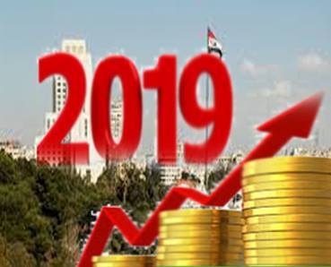 مجلة الأيكونومست البريطانية: سورية أعلى دولة في معدل النمو الاقتصادي عام 2019