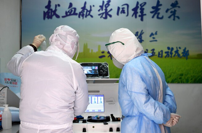 منظمة "خمس عيون" الاستخباراتية تنشر تقريرا تتهم فيه الصين بتعمد إتلاف معلومات عن فيروس كورونا